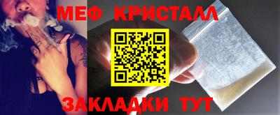 героин Боровичи