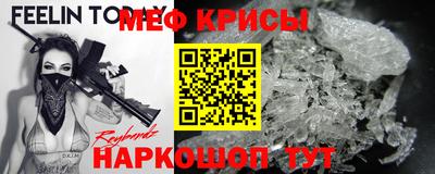 трава Владимир