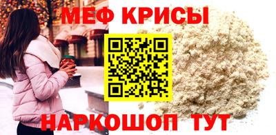 героин Боровичи