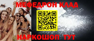 героин Боровичи