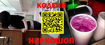 герыч Братск