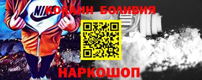трава Владимир