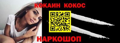 герыч Братск