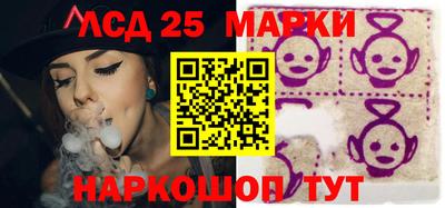 героин Боровичи