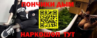 герыч Братск