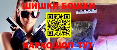 герыч Братск