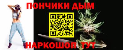 героин Боровичи