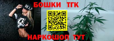 героин Боровичи