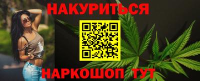 герыч Братск