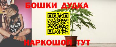 герыч Братск