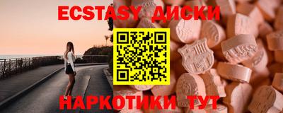 герыч Братск