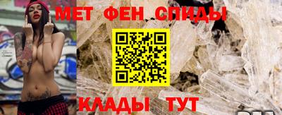 трава Владимир