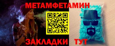 героин Боровичи