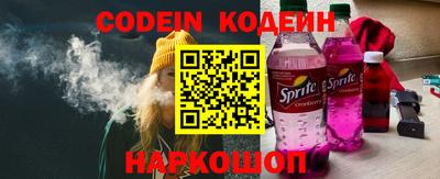 героин Боровичи
