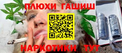 трава Владимир