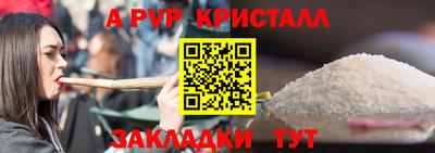 героин Боровичи