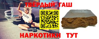 бутик Владивосток