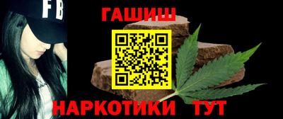 прущие грибы Владикавказ