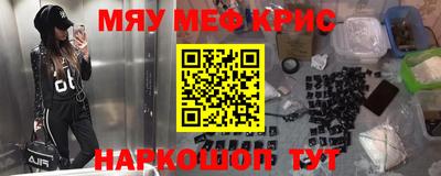 героин Боровичи