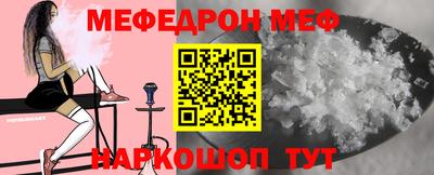героин Боровичи